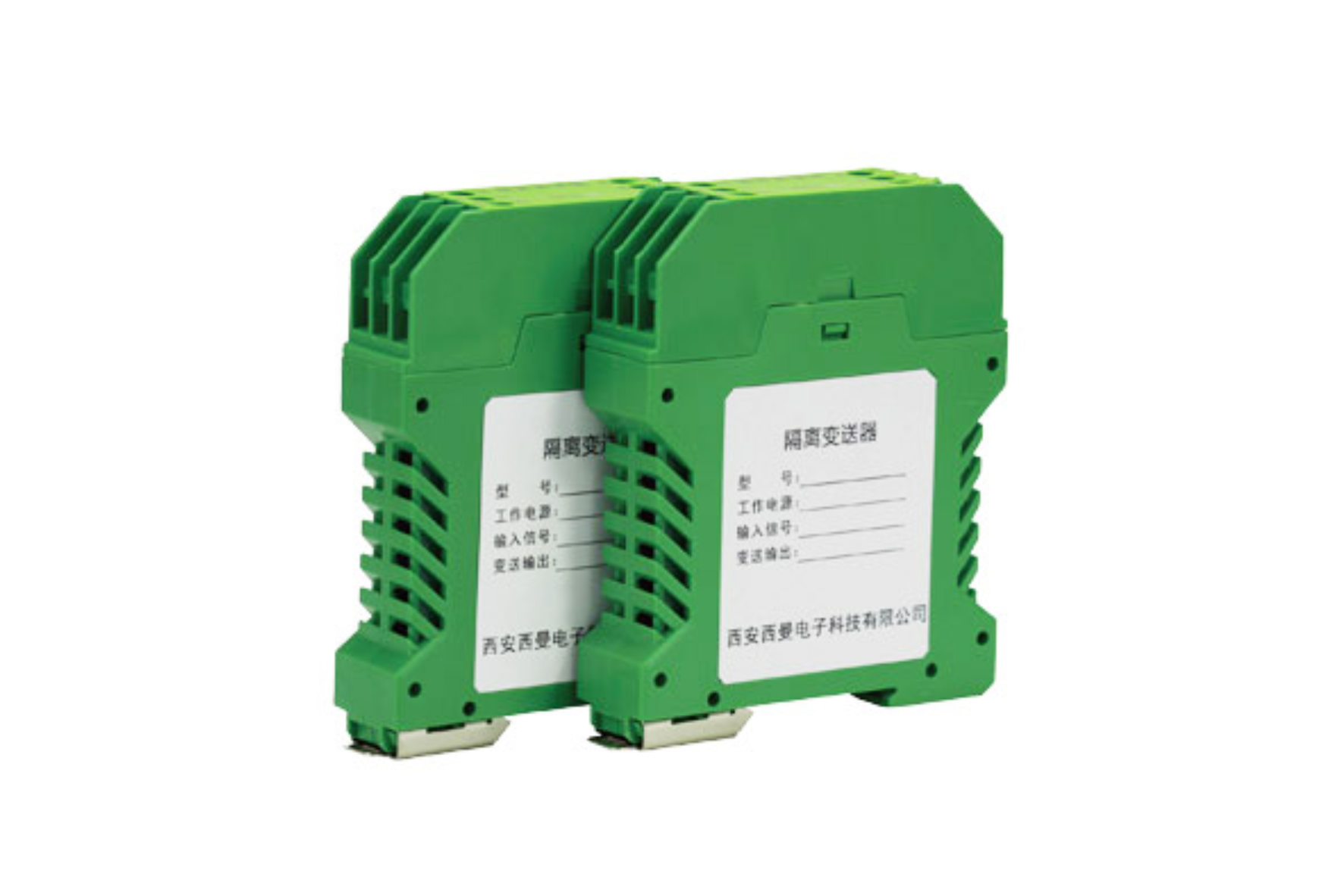 XM35A 電流隔離變送器