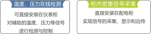 導(dǎo)軌應(yīng)用.jpg