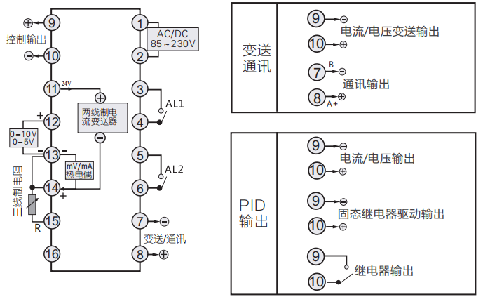 1710398398950195.png 92-1503.PNG